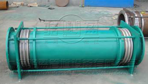 小拉桿橫向<a href=http://m.z425.cn target=_blank class=infotextkey>波紋補償器</a>