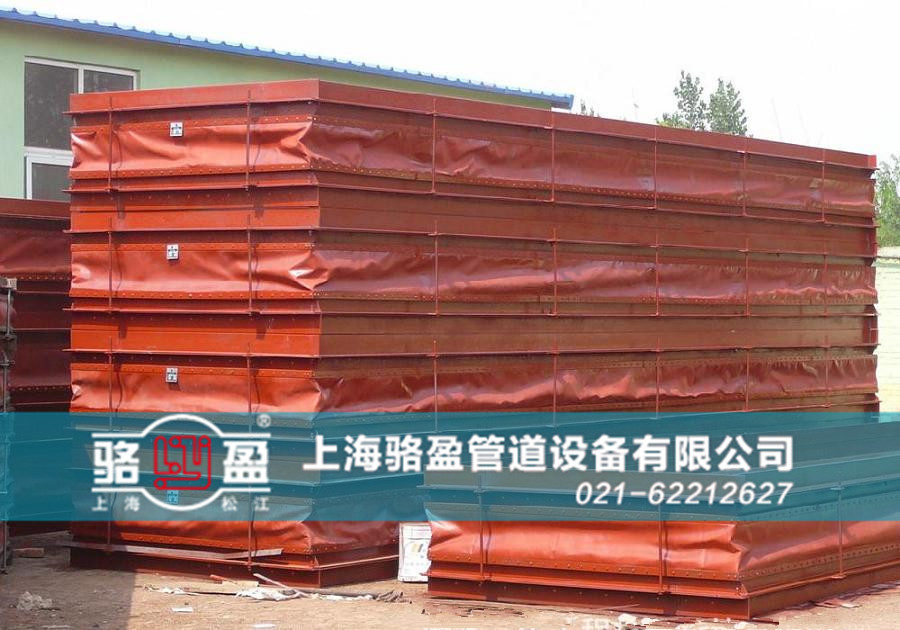 硫化管道專用非金屬<a href=http://m.z425.cn target=_blank class=infotextkey>補償器</a>