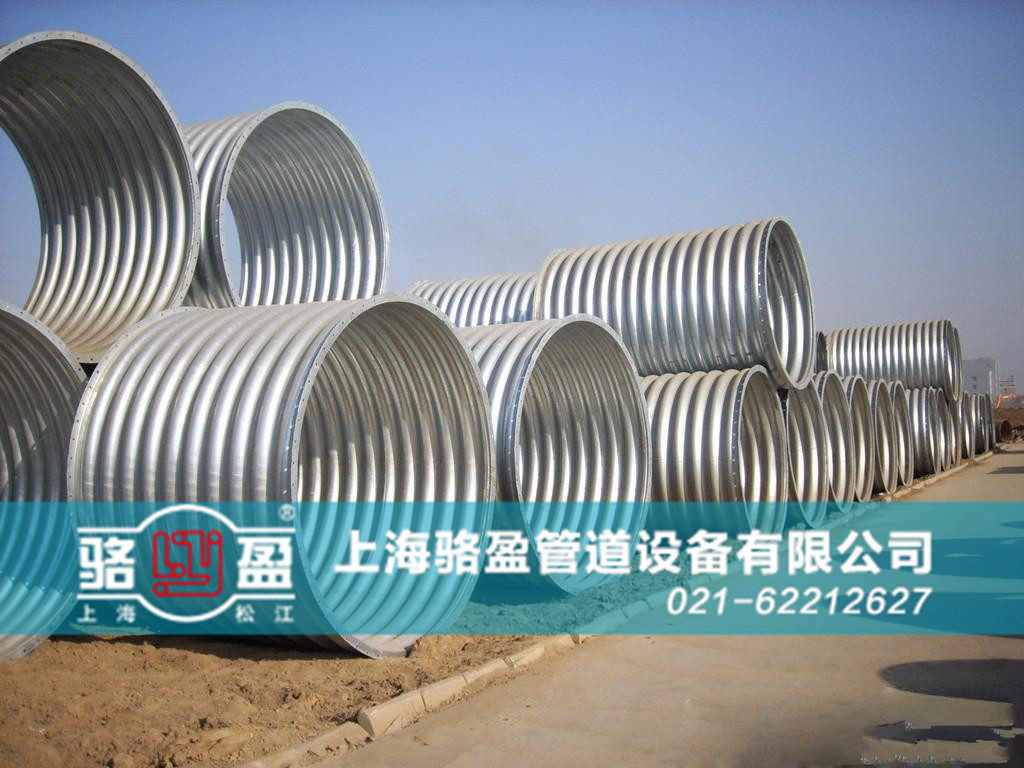非金屬<a href=http://m.z425.cn target=_blank class=infotextkey>補(bǔ)償器</a>內(nèi)襯材料