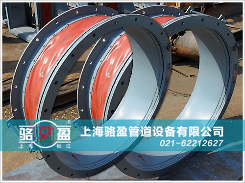 圓形非<a href=http://m.z425.cn target=_blank class=infotextkey>金屬補(bǔ)償器</a>質(zhì)量