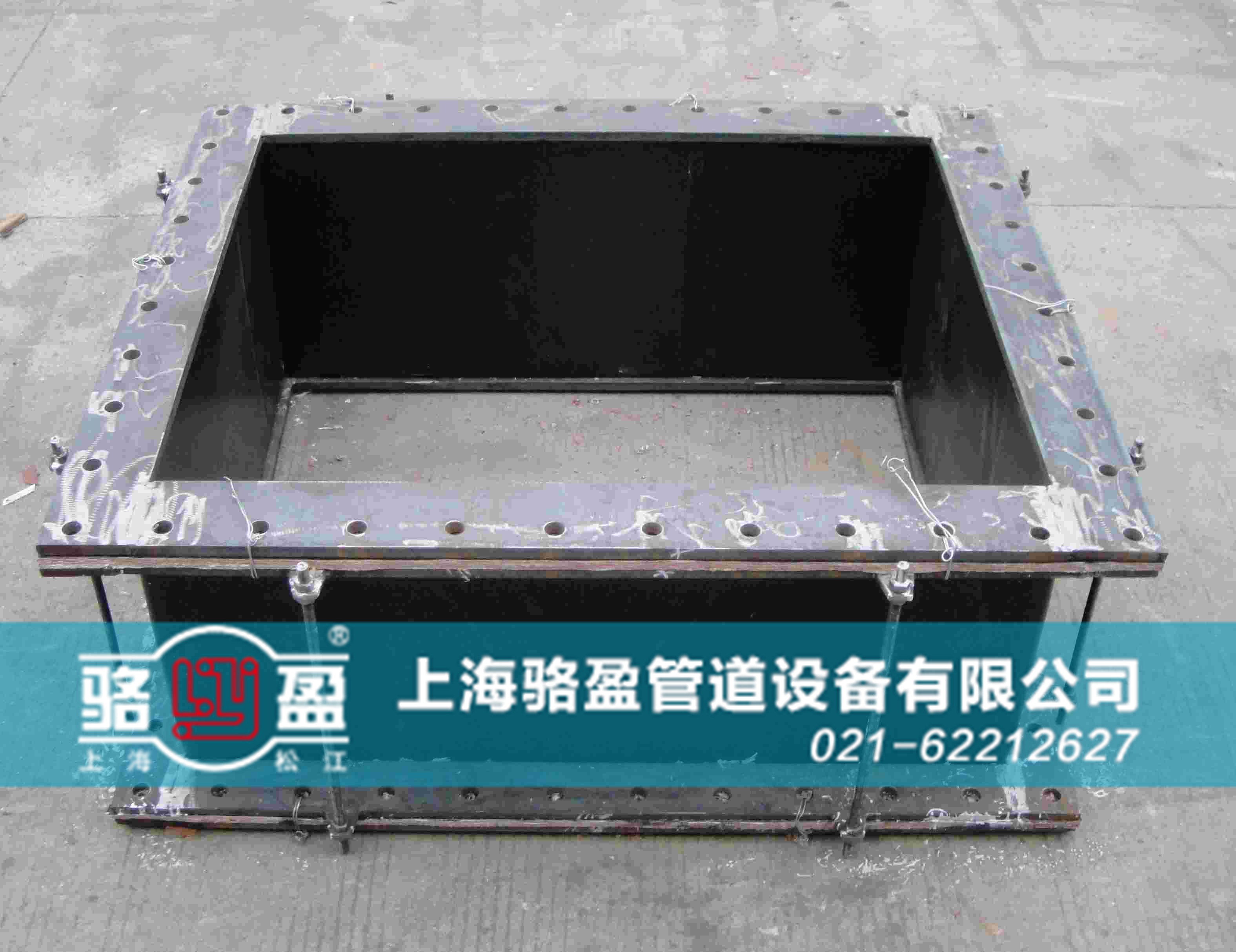 矩形非金屬<a href=http://m.z425.cn target=_blank class=infotextkey>補(bǔ)償器</a>樣品圖