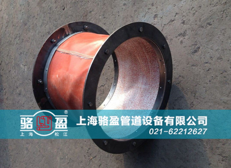 西藏日喀則市崗巴縣<a href=http://m.z425.cn target=_blank class=infotextkey>非金屬補償器</a>用于化工管道