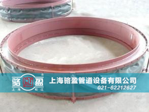 駱盈圓形風(fēng)道織物<a href=http://m.z425.cn target=_blank class=infotextkey>補(bǔ)償器</a>