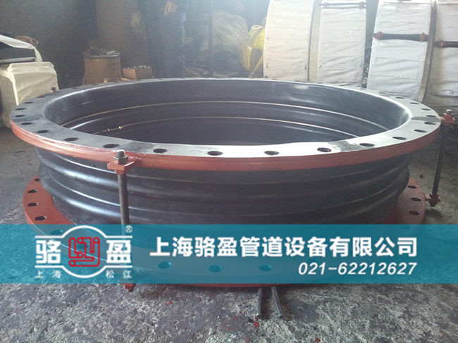 天津市圓形橡膠<a href=http://m.z425.cn target=_blank class=infotextkey>補(bǔ)償器</a>發(fā)貨圖